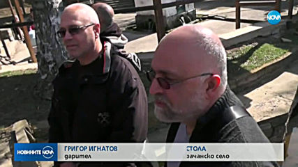 Откриха паметник на Левски в село Лиляче