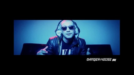No Comment - Казаха ми (2013)