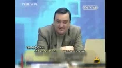Господари на ефира - Смях