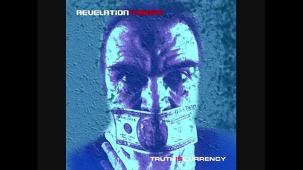Revelation Theory - After the Rain