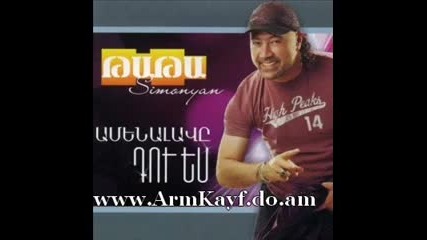 Tata Simonyan - Mi rope