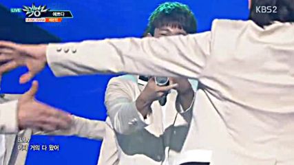 156.0520-2 Seventeen - Pretty U, Music Bank E837 (200516)