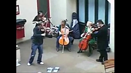 Това са весели хора