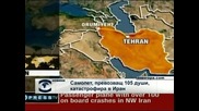 Ирански "Боинг" катастрофира, 50 оцеляха почти без драскотина