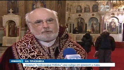 Новините на Нова (23.11.2014 - обедна)