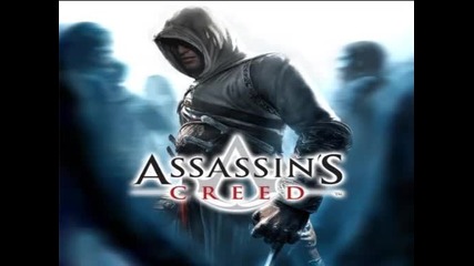 Assassin's Creed - Музиката От Играта