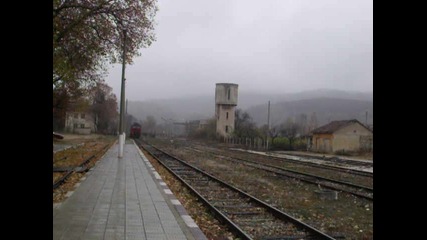 07 106 пристига