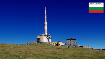 Връх Ботев - първенецът на Стара планина