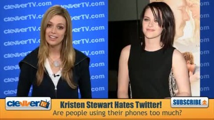 Kristen Stewart Мрази Twitter! 