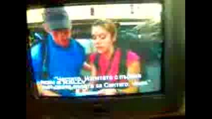 Amazing Race
