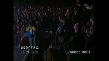 Zana Uzivo - Vojna posta (brankov most '99)