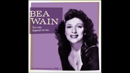 Bea Wain & The Larry Clinton Orchestra - Deep Purple 