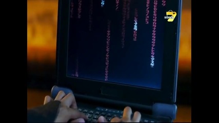 Яките нинджи E17 Бг Аудио