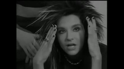 Bill I Love You