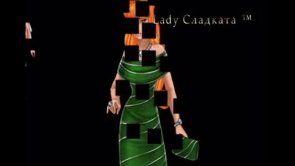 My lady 