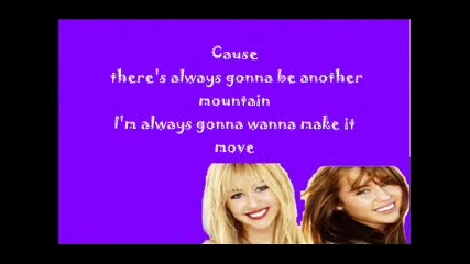 The Climb - Hannah Montana Lyrics on Screen