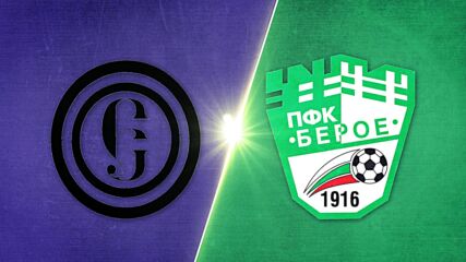 Етър - Берое 2:2 /репортаж/