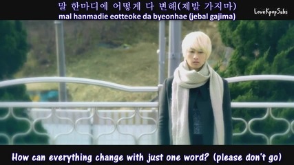F.i.x. - Please Don't Say (