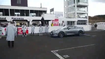 Nissan Gt - R