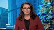 България получи още 1,47 млрд. евро по Плана за възстановяване и устойчивост