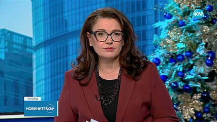 България получи още 1,47 млрд. евро по Плана за възстановяване и устойчивост