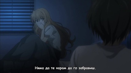 [ bg sub ] Golden Time - Ep 4