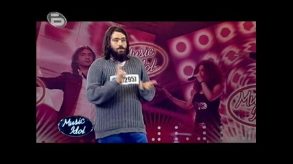 Music Idol 3 - Дванайсетокласникът Борислав - Този Младеж Излива Мъката Си Пред Нищо Неподозиращото