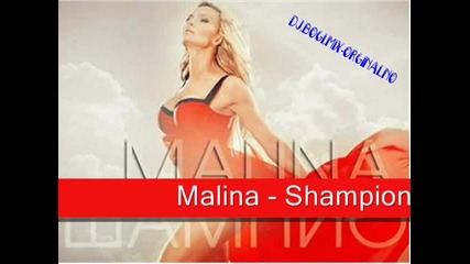 Malina - Shampion Vbox7