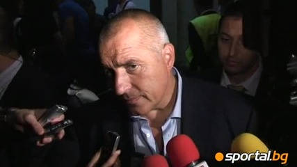 Борисов: Стоичков им показа