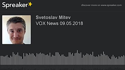 VOX News 09.05.2018