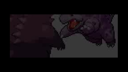 pokemon fire red opening 