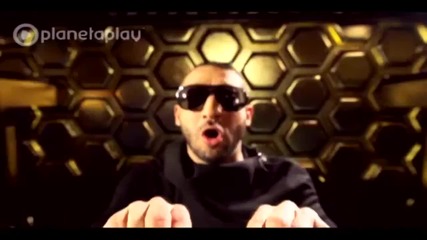 Илиян feat. Гъмзата - Ефектa уау ( Official Video 2012 )