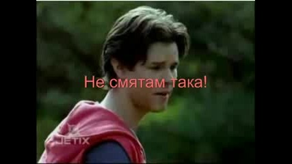 Хана Монтана еп - 4