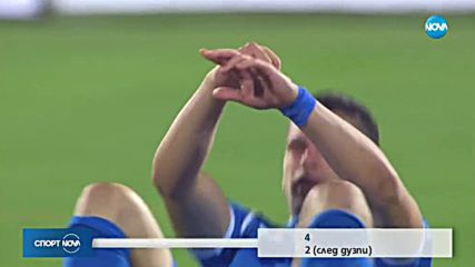 Спортни новини (09.05.2018 - късна)