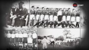 Домът на футбола: Историята на националния ни отбор