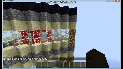 Minecraft Server 1.5