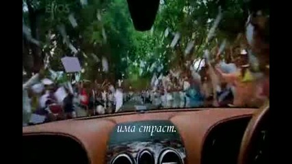 Billu Barber - Ae Aa O (1)