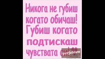 nadpisi