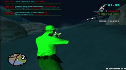 Gta san andreas-епизод 2 (шериф и Агент Vs Беглеца)