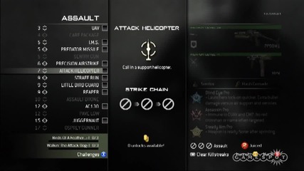 Call of Duty Xp 2011: Call of Duty: Modern Warfare 3 - Custom Class Gameplay