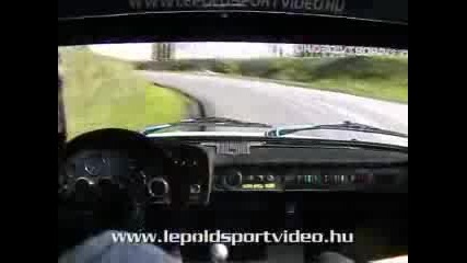 Rally Lada drifting Onboard