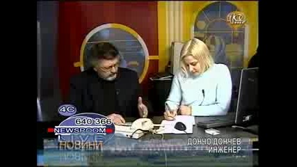 Марица - плавателна! 
