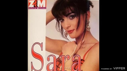 Sara Markovic - Sta je bilo - (audio 1995)