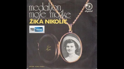 Zika Nikolic - Medaljon moje majke (bg sub)