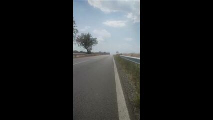 Vid_20230823_125804.mp4