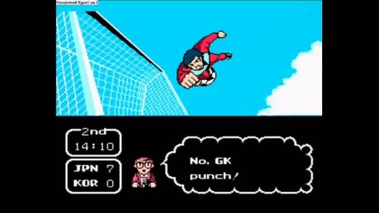 Captain Tsubasa Ii Japan Vs N.korea)