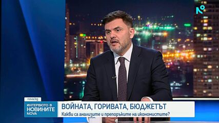 Какъв е положителният ефект от поскъпването на горивата у нас
