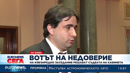 Министърът на електронното управление: Убеждаването не е натиск