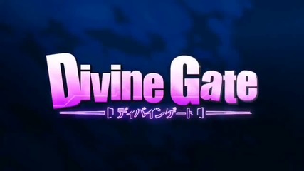 Divine Gate 「 A M V 」 - Tell Me It's Allright
