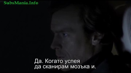 The Machine Машината 2014 бг субтитри